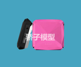 驕子研發產品與抄數產品